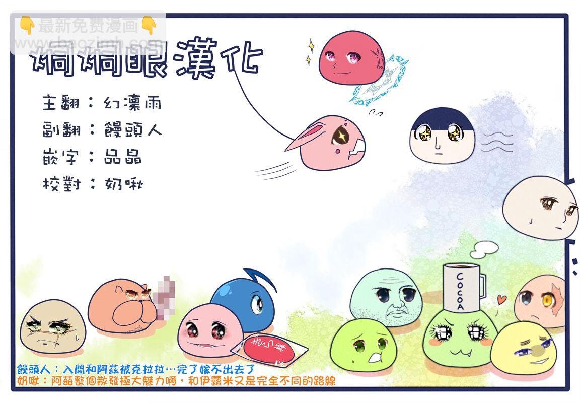 附录03