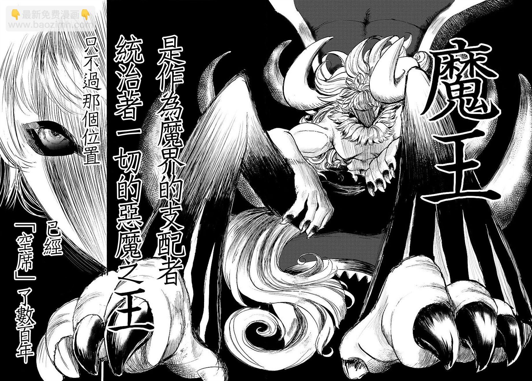 第04话