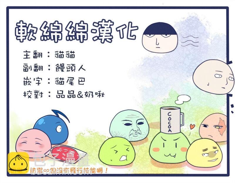 第04话