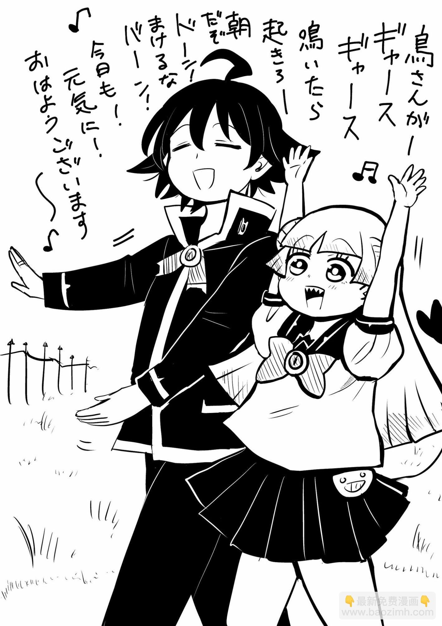 第46话