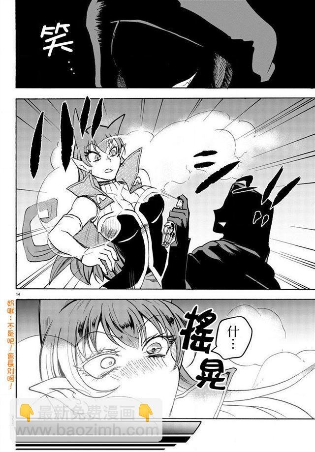 第48话
