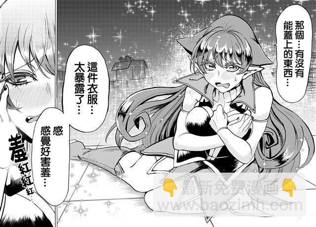 第48话
