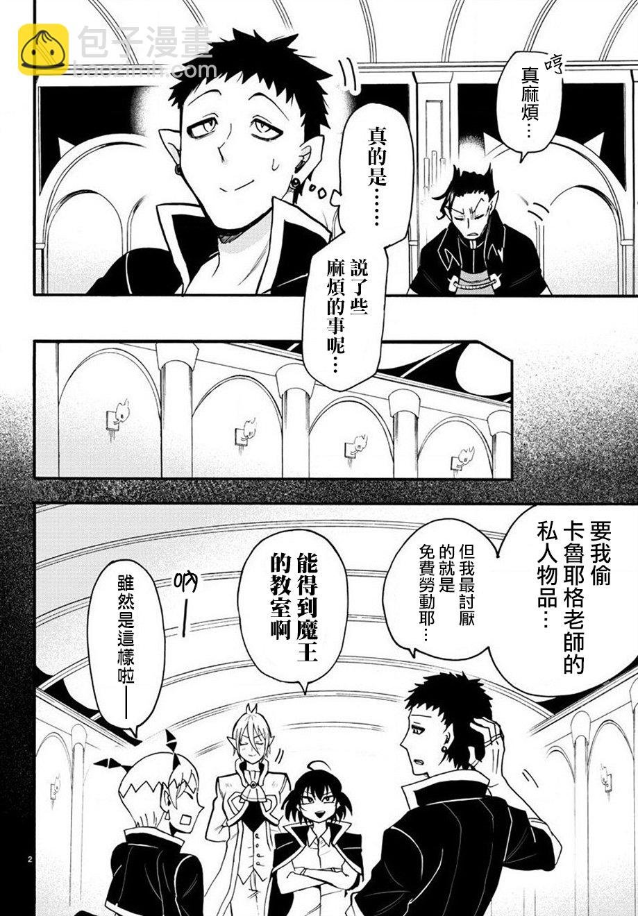 附录04
