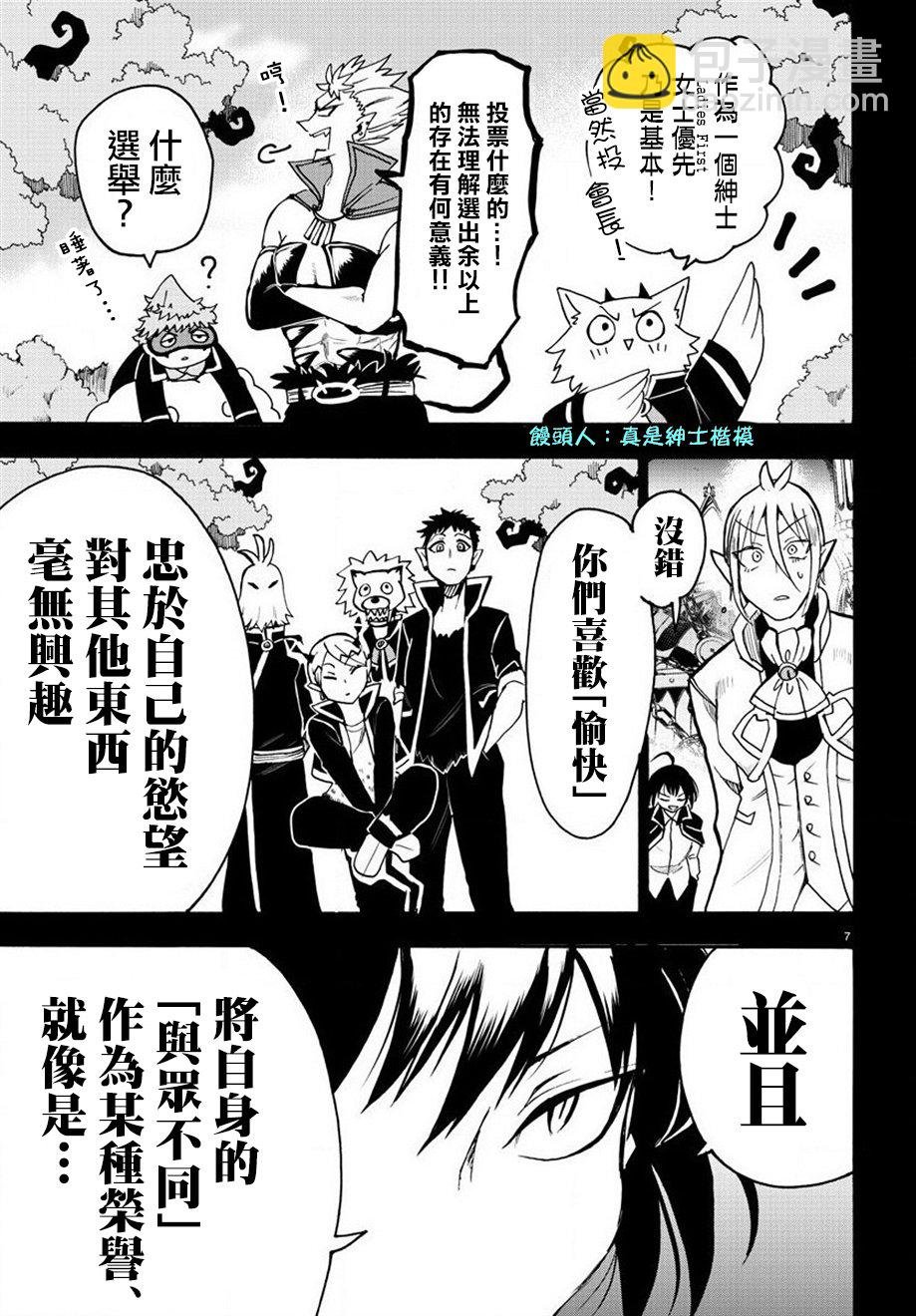 附录04