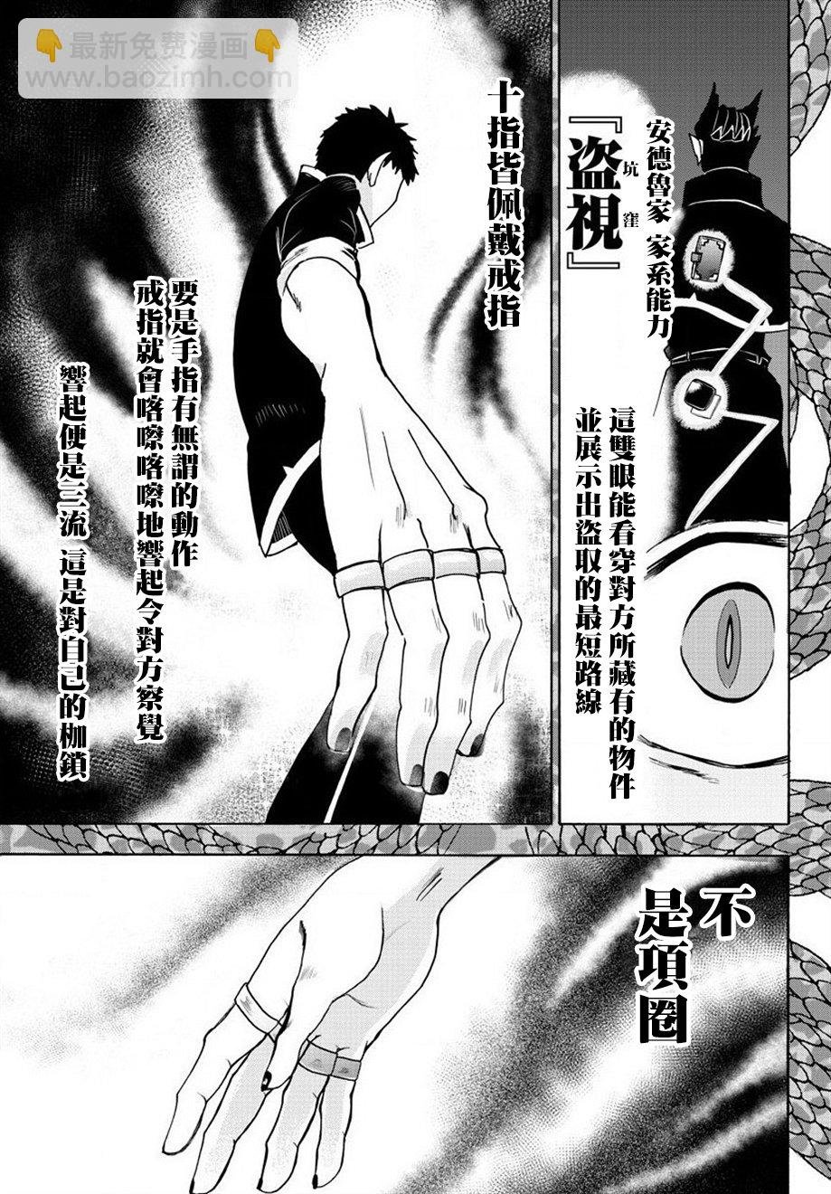 附录04