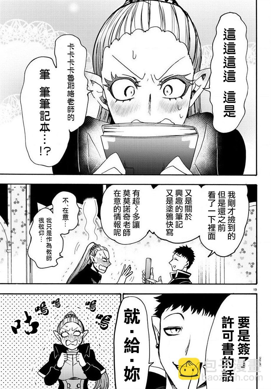 附录04