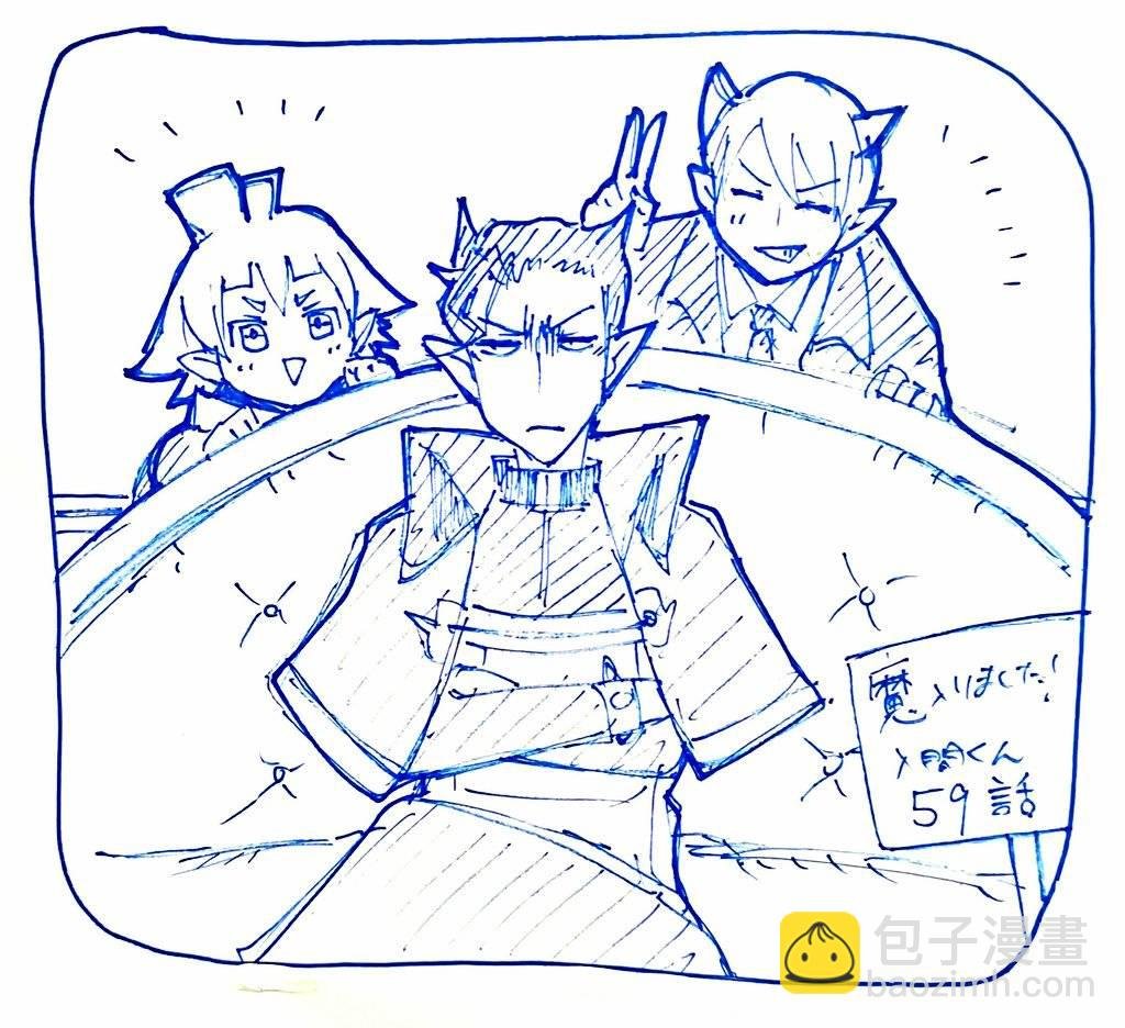 第54话