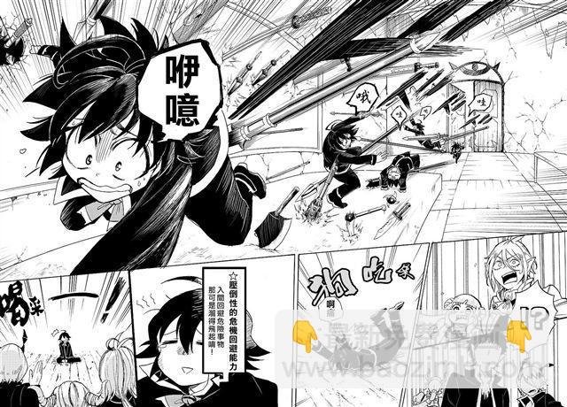 第05话