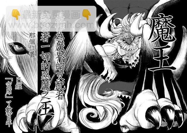 第05话