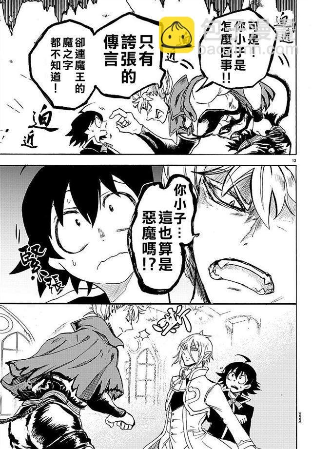 第05话