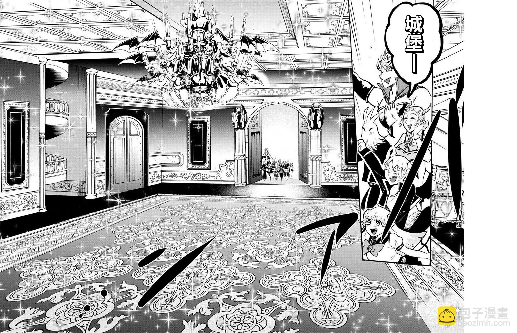 第55话