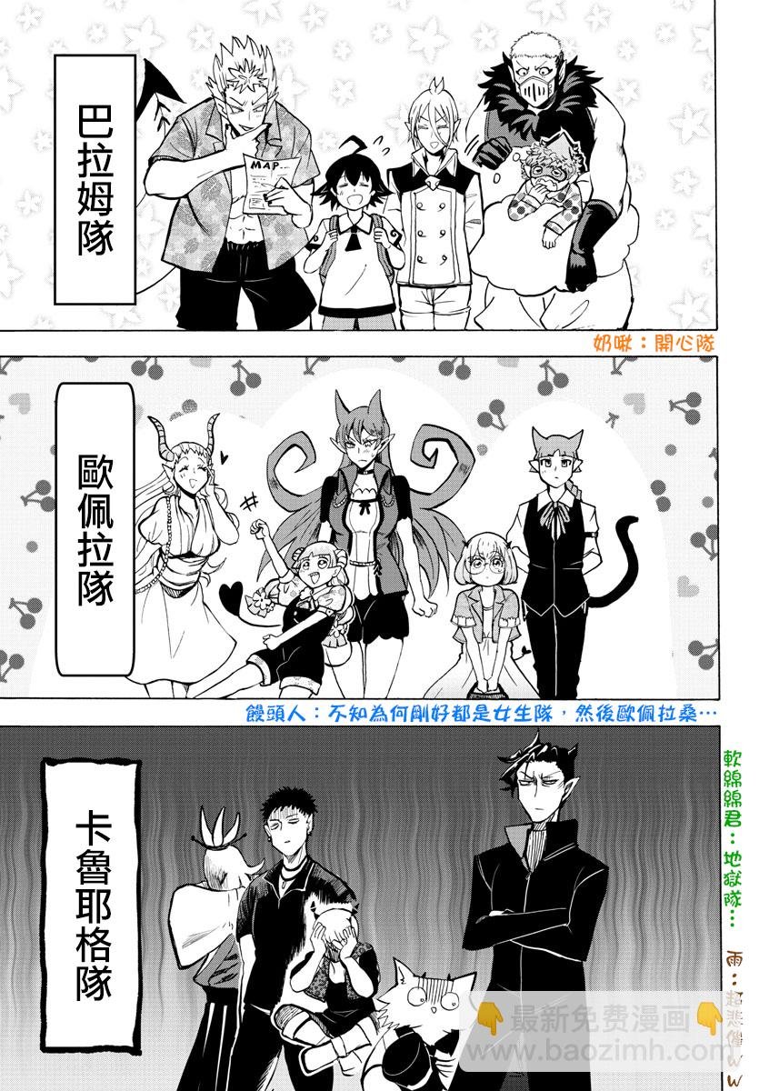 附录05
