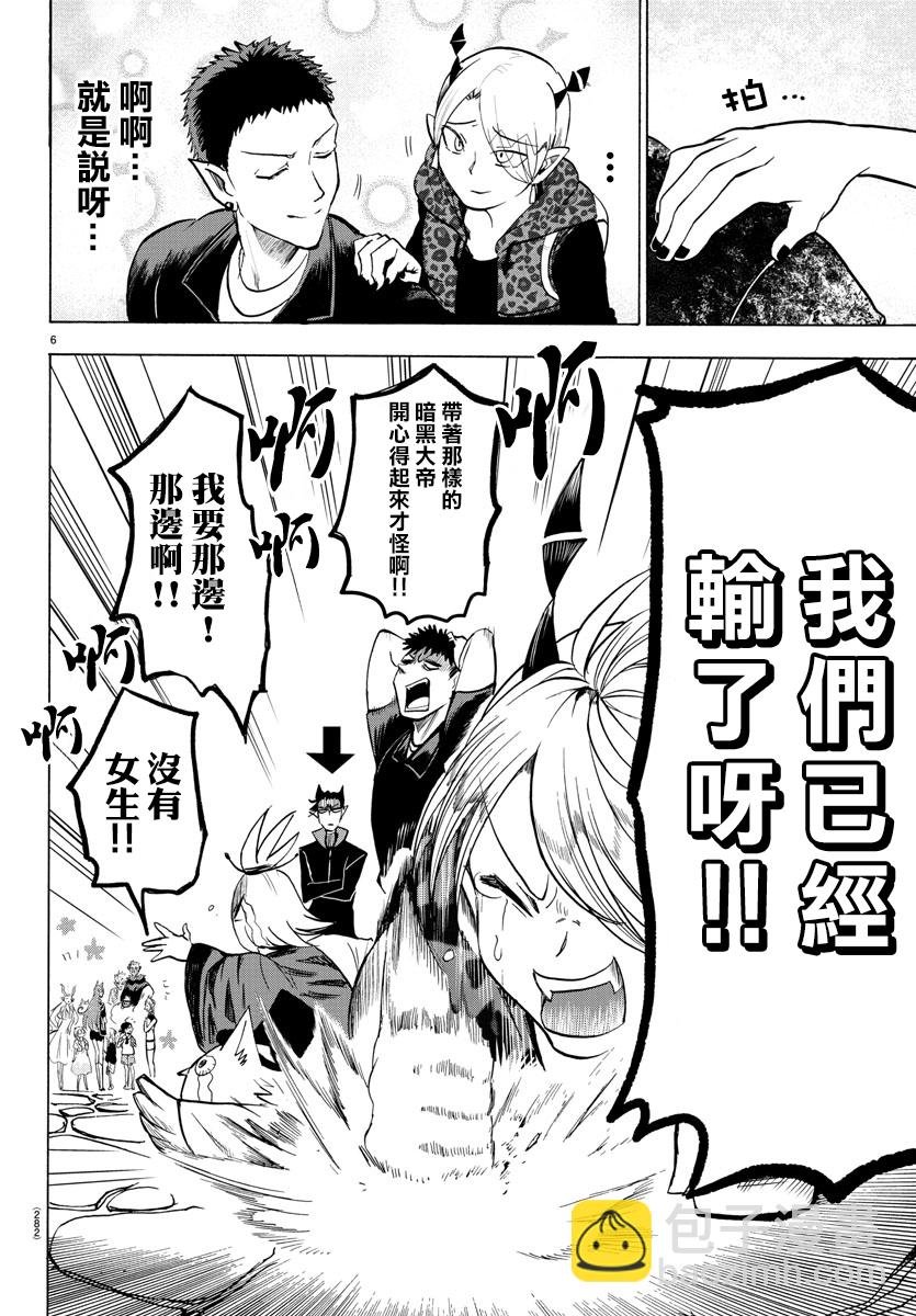 附录05