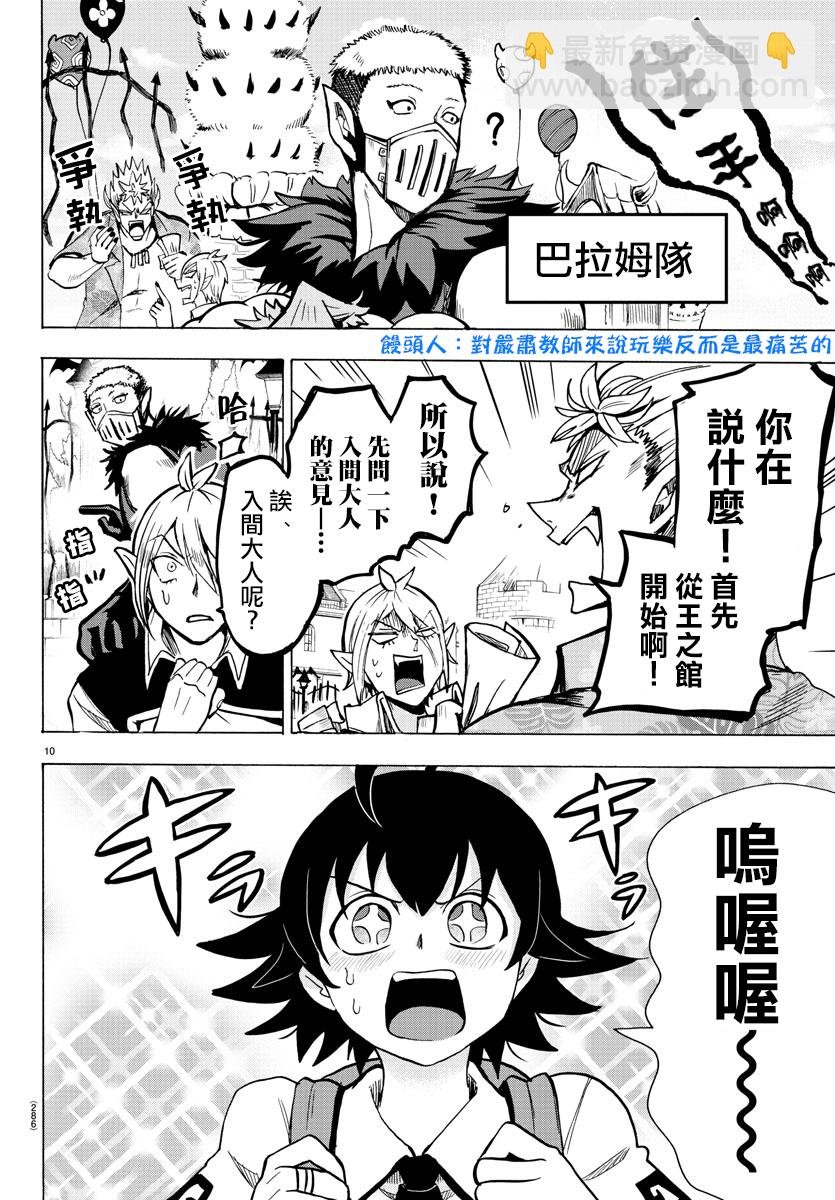 附录05