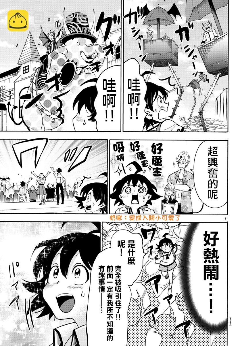 附录05