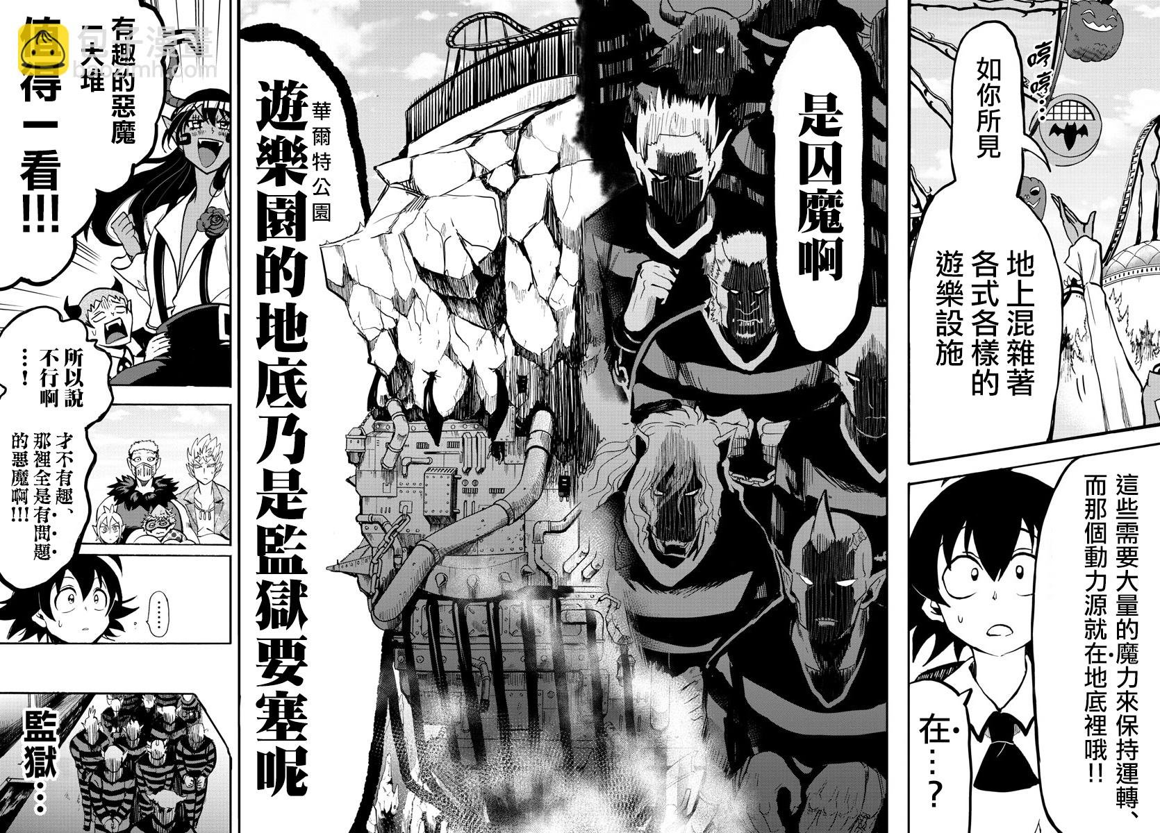 附录05