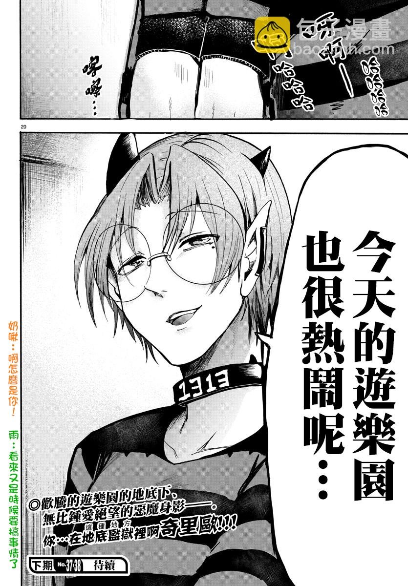 附录05