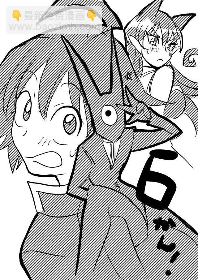 第67话