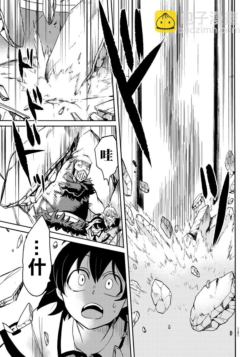 第69话