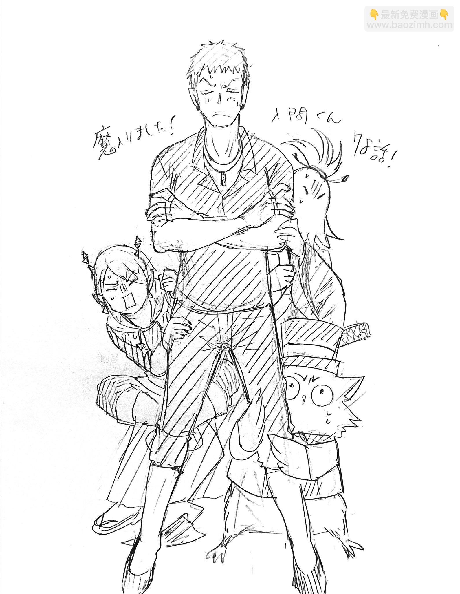 第72话