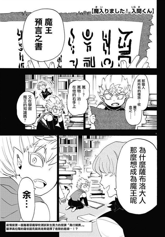 第07话