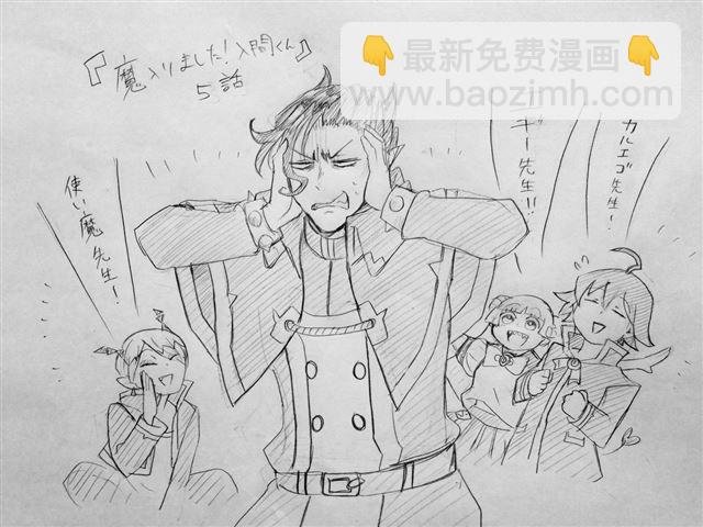 第07话