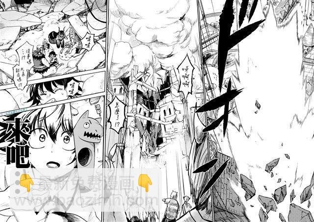 第74话