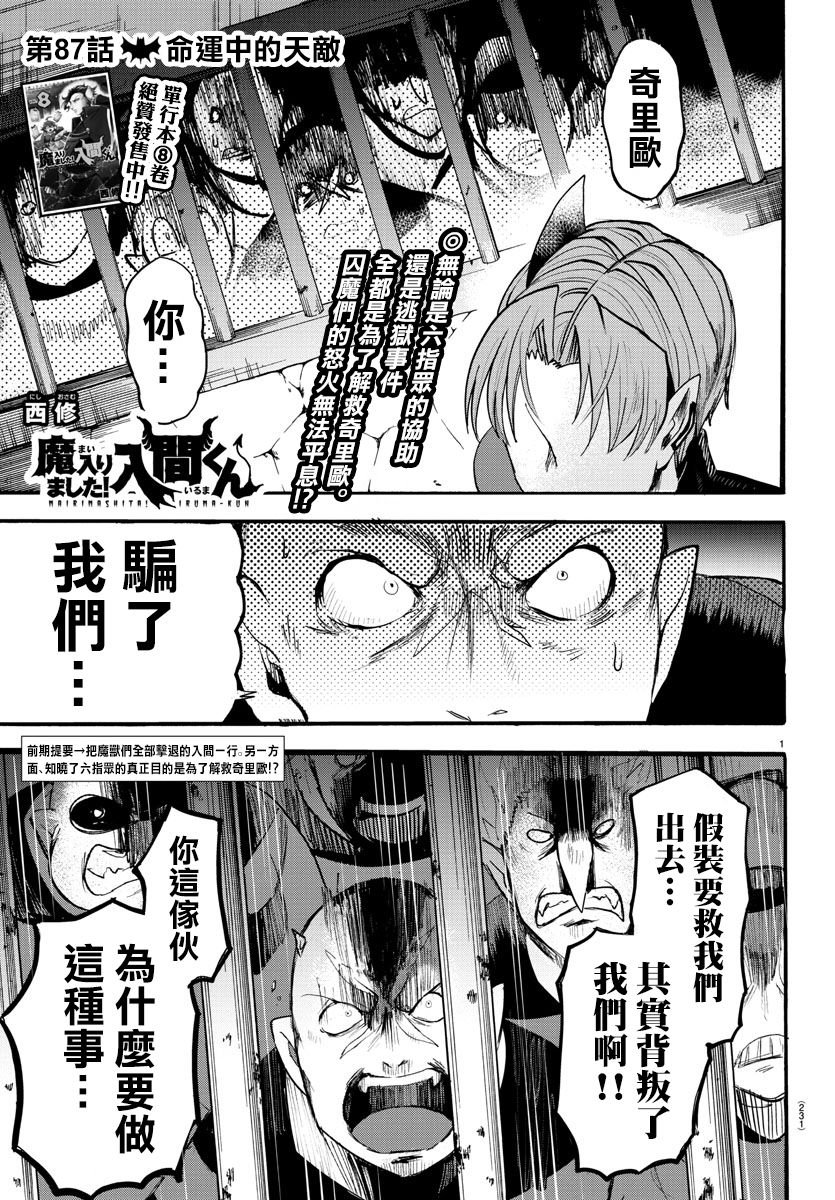 附录06