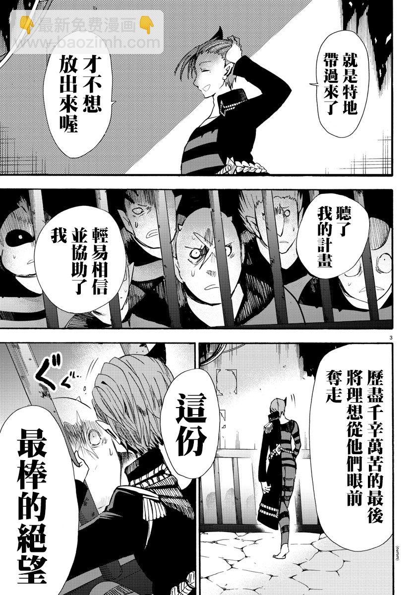 附录06