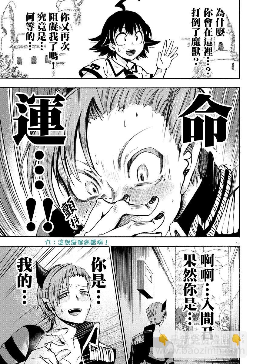 附录06
