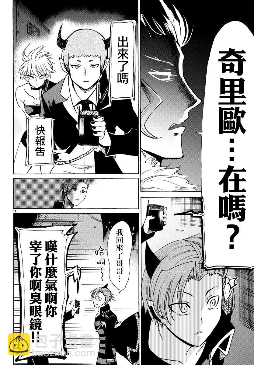 附录06