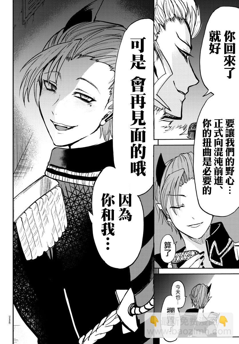 附录06
