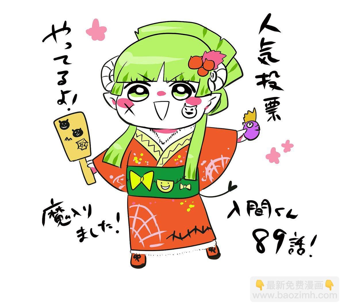 附录07