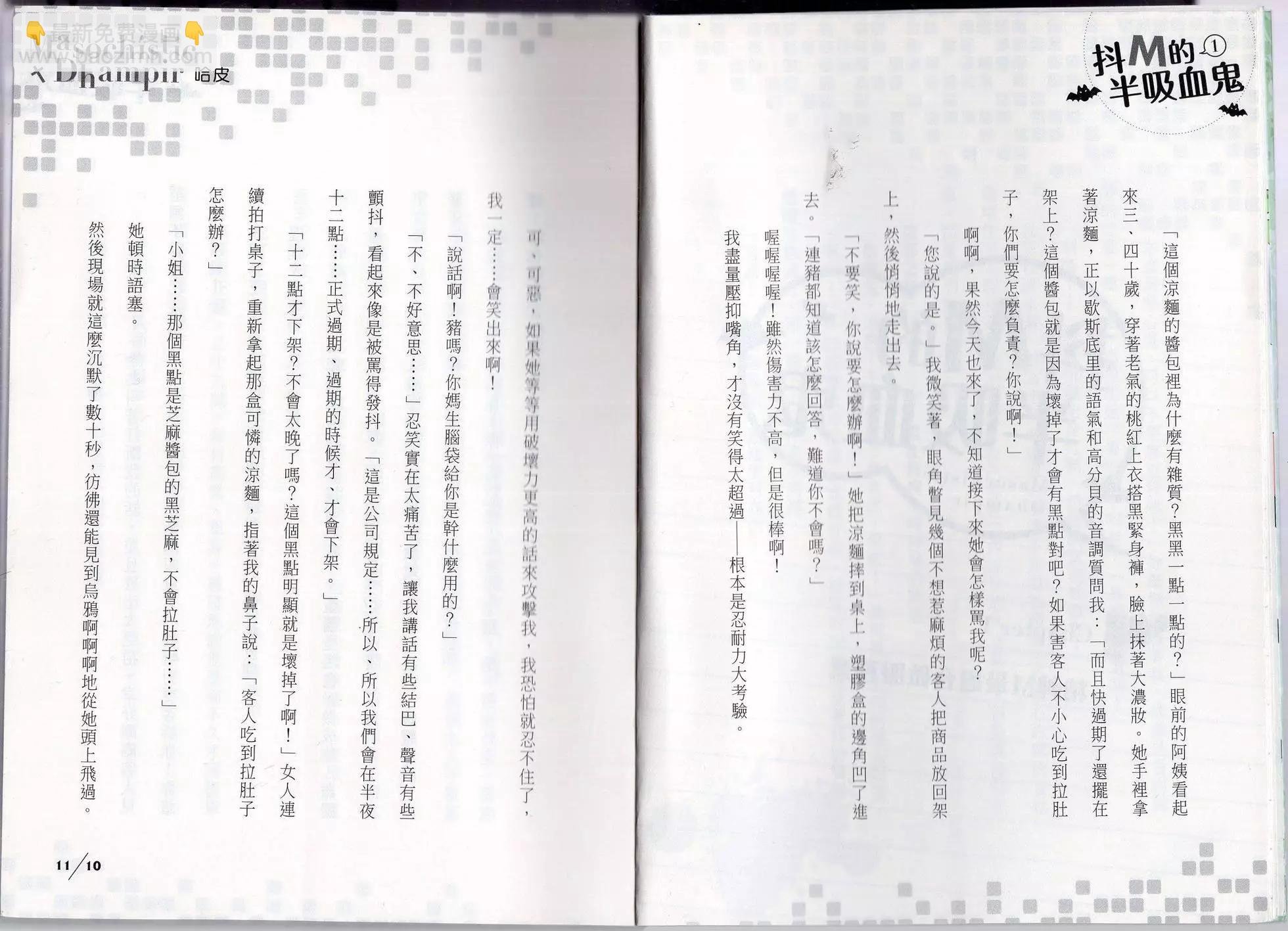 第01卷