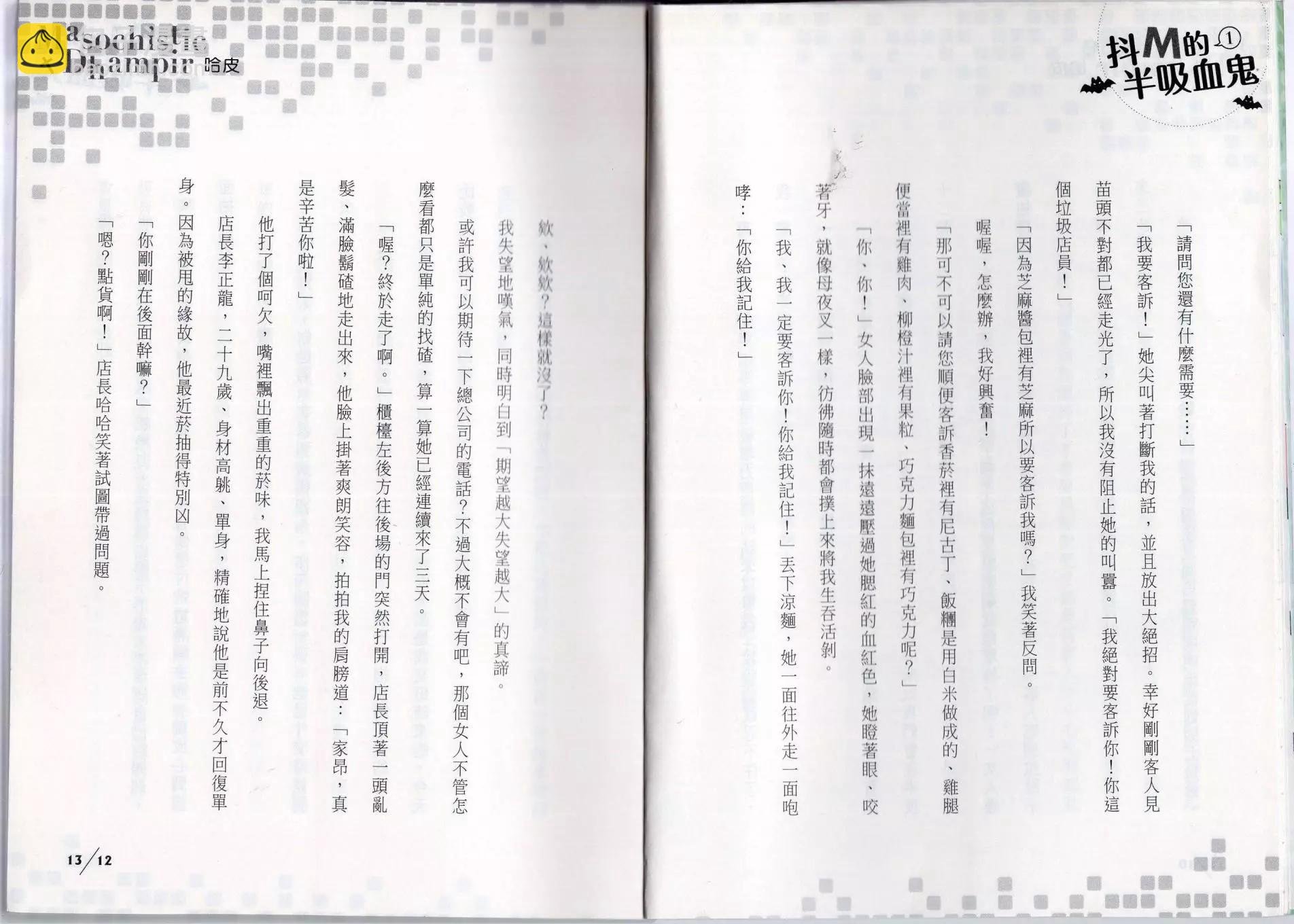 第01卷