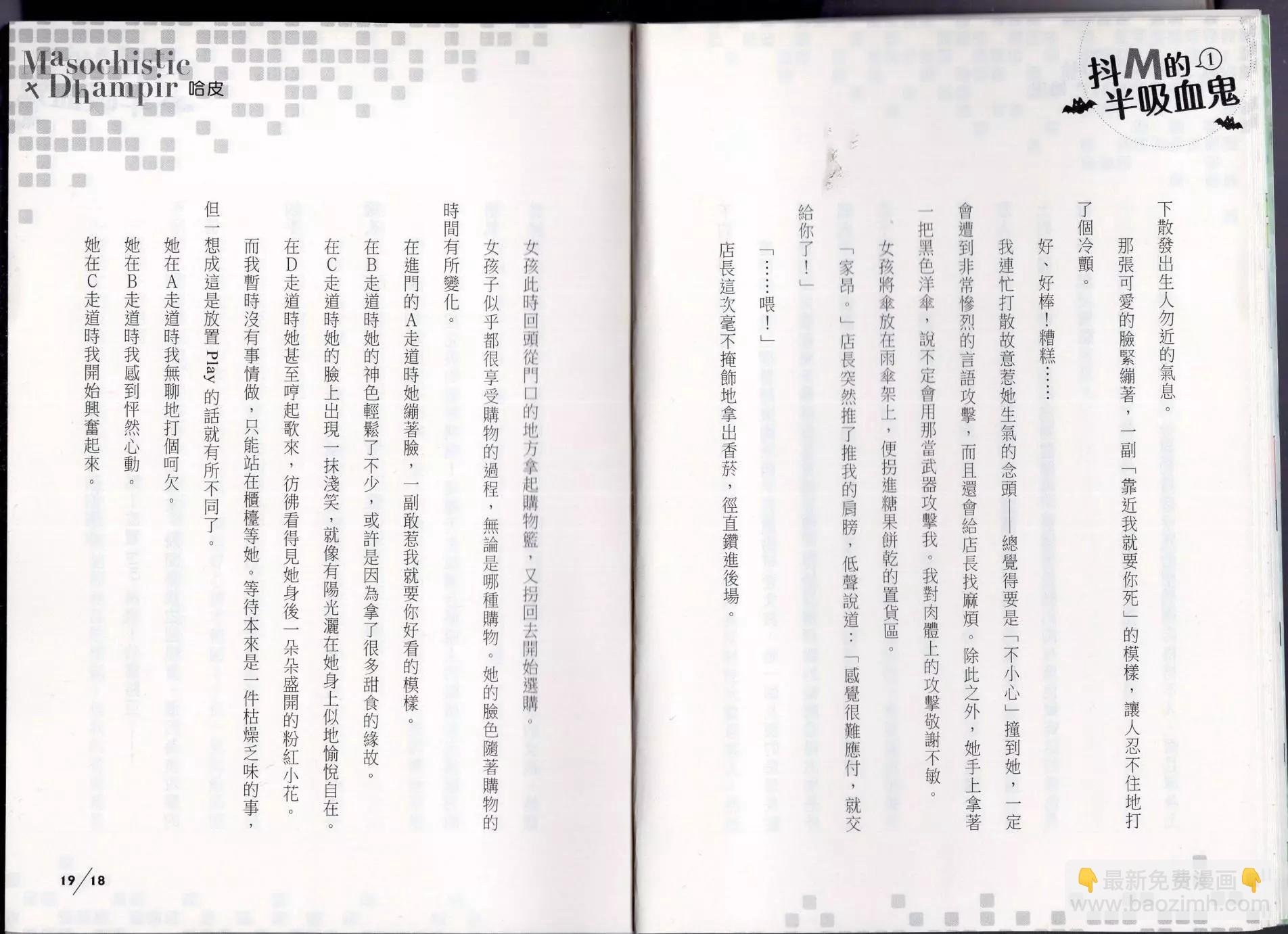 第01卷