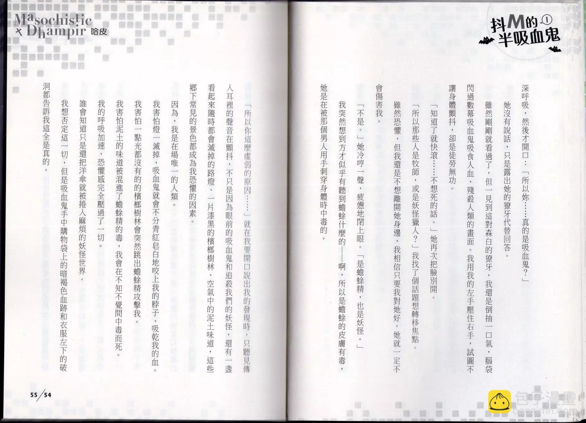 第01卷