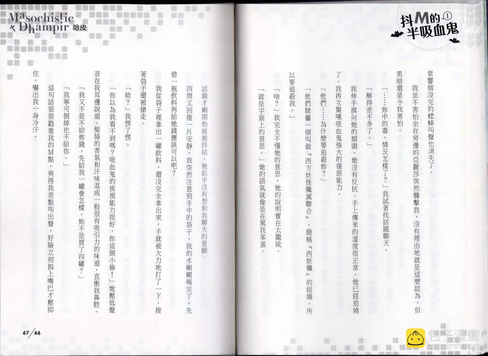 第01卷