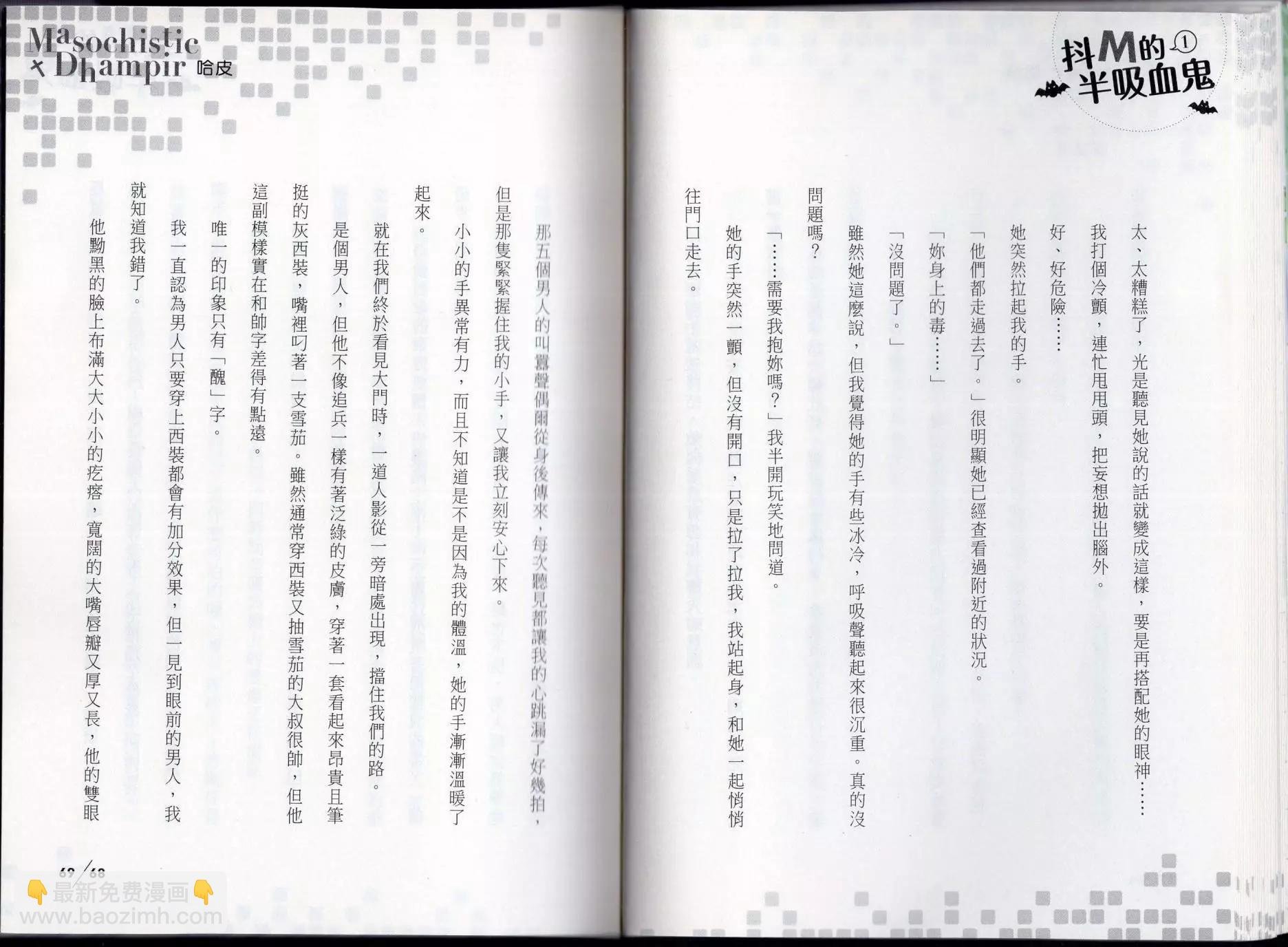 第01卷