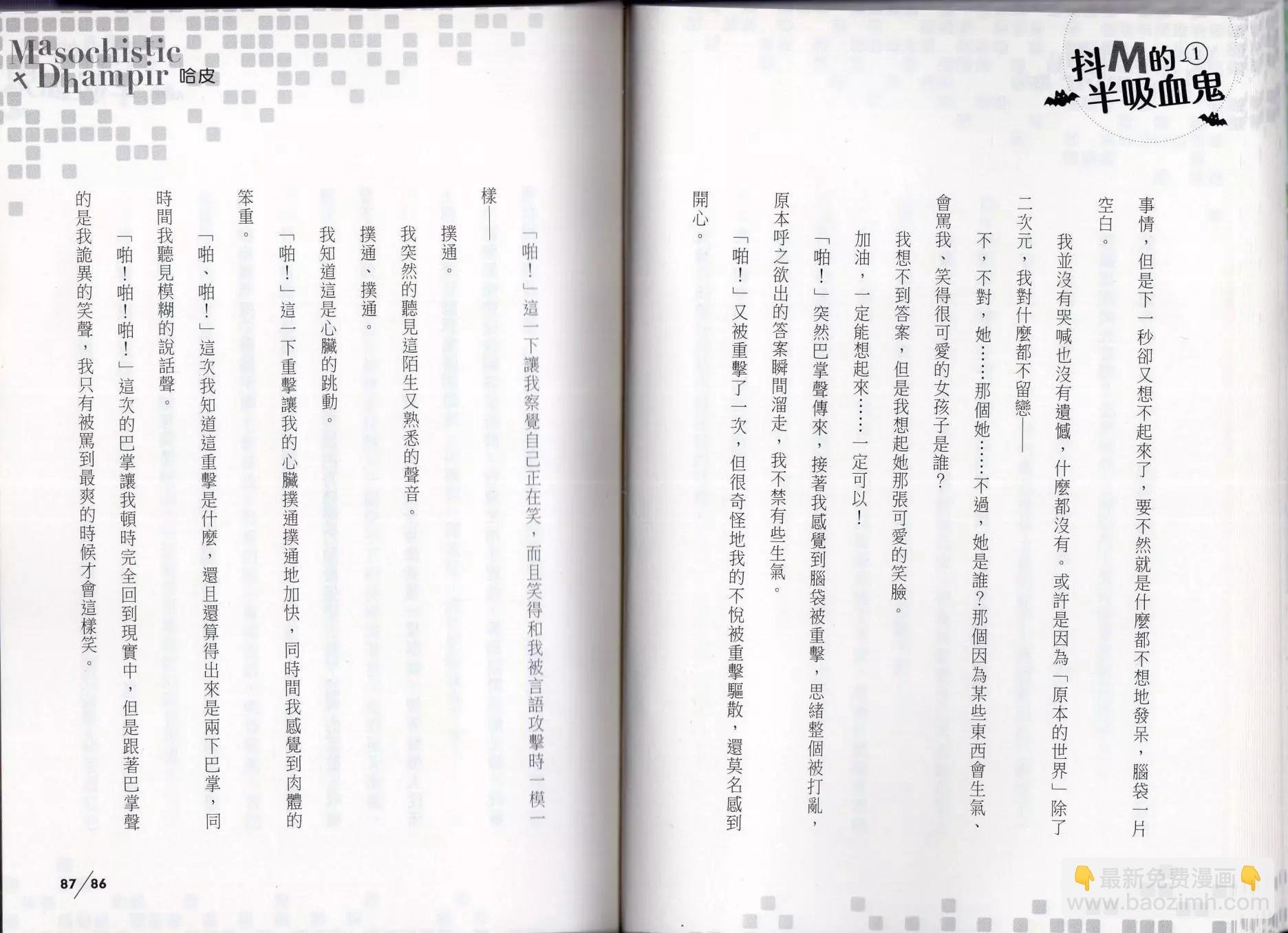第01卷