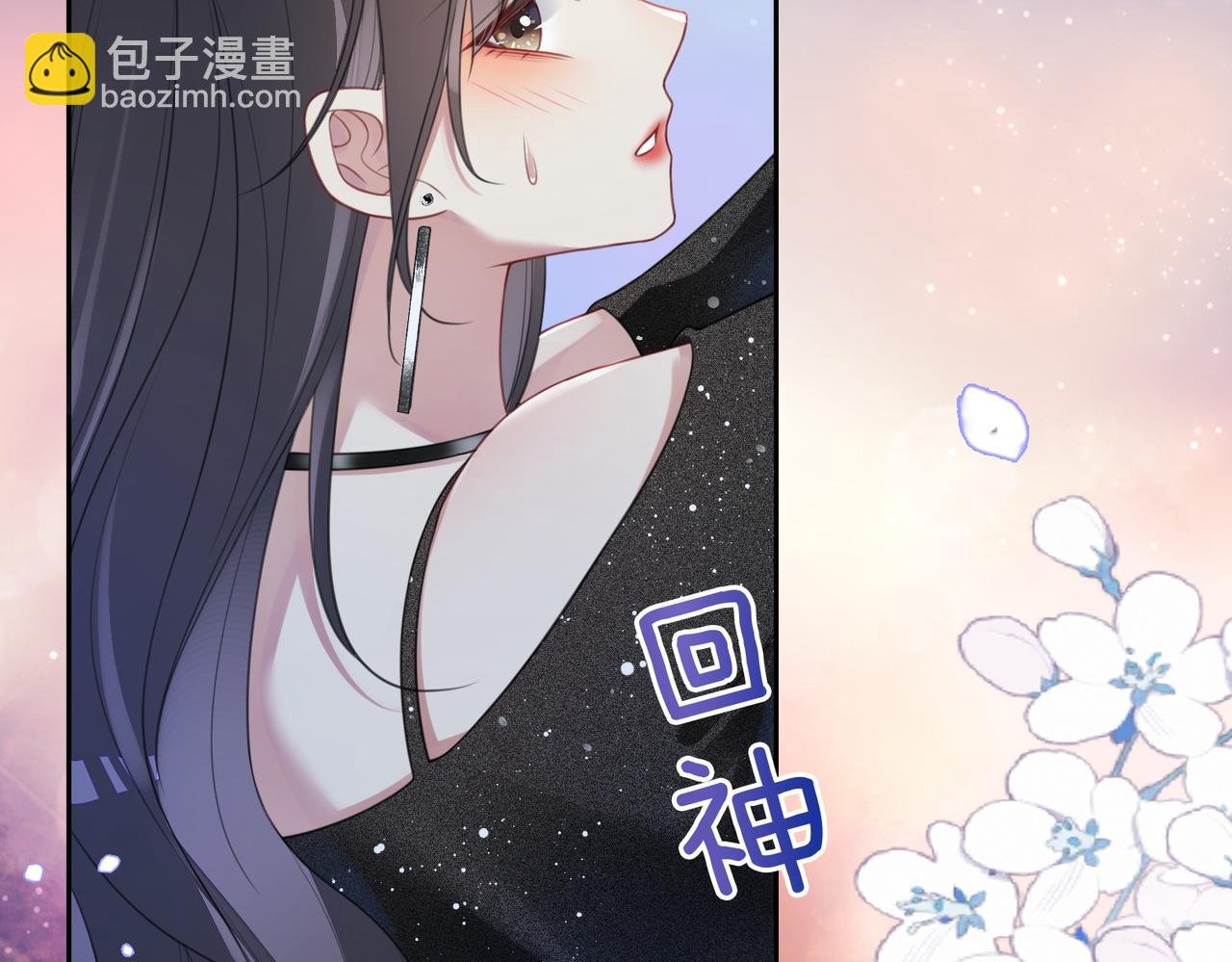 第10话 离婚