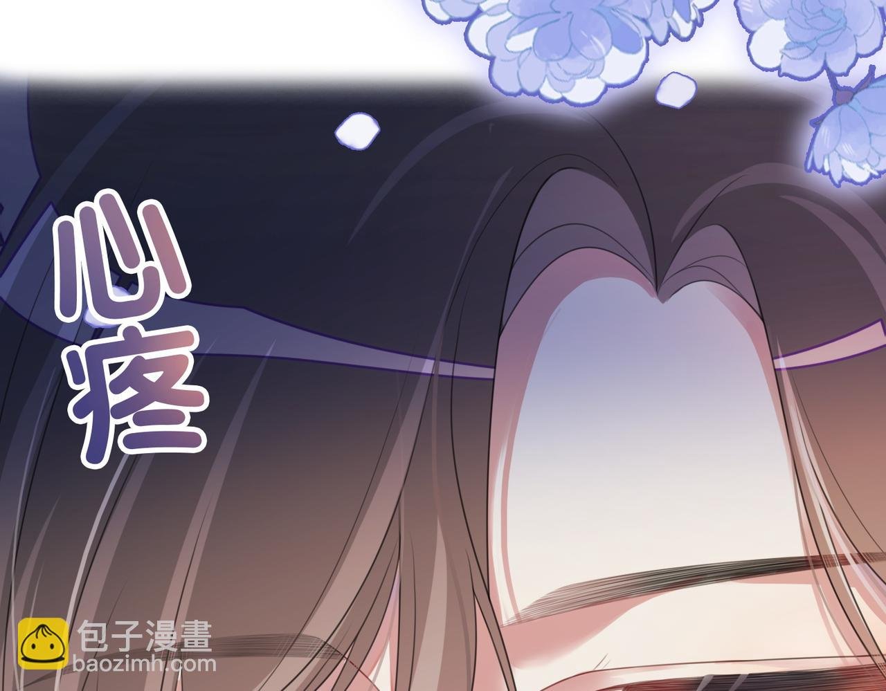 第10话 离婚