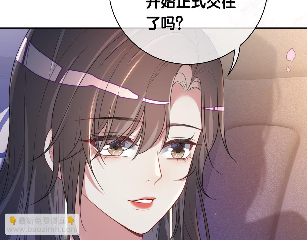 第10话 离婚