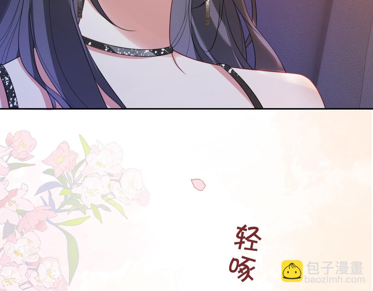 第10话 离婚