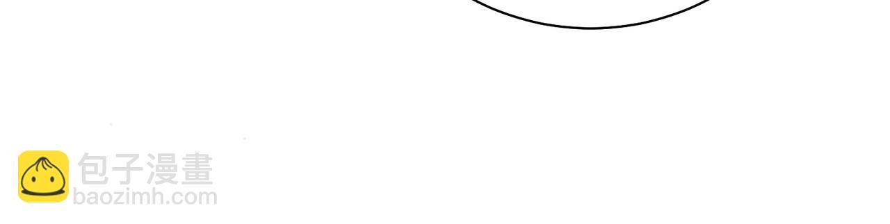 第10话 离婚