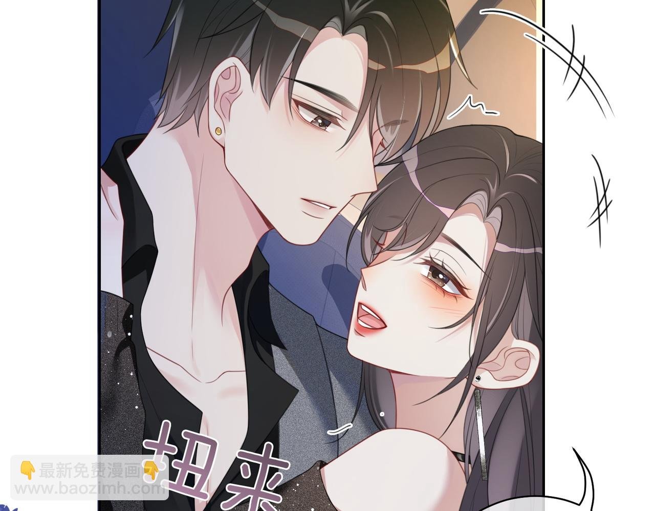 第10话 离婚