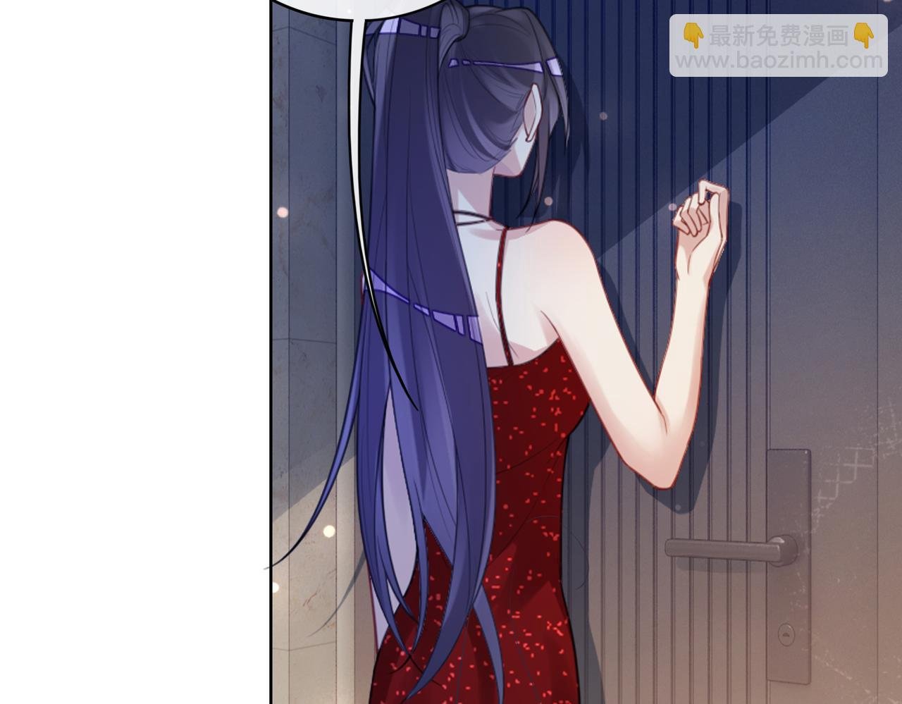 第100话 不许为我牺牲自己
