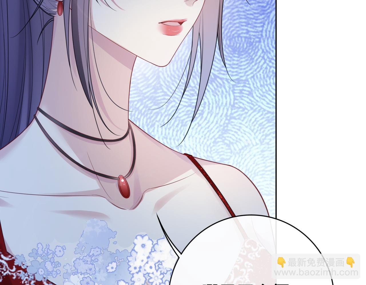 第100话 不许为我牺牲自己