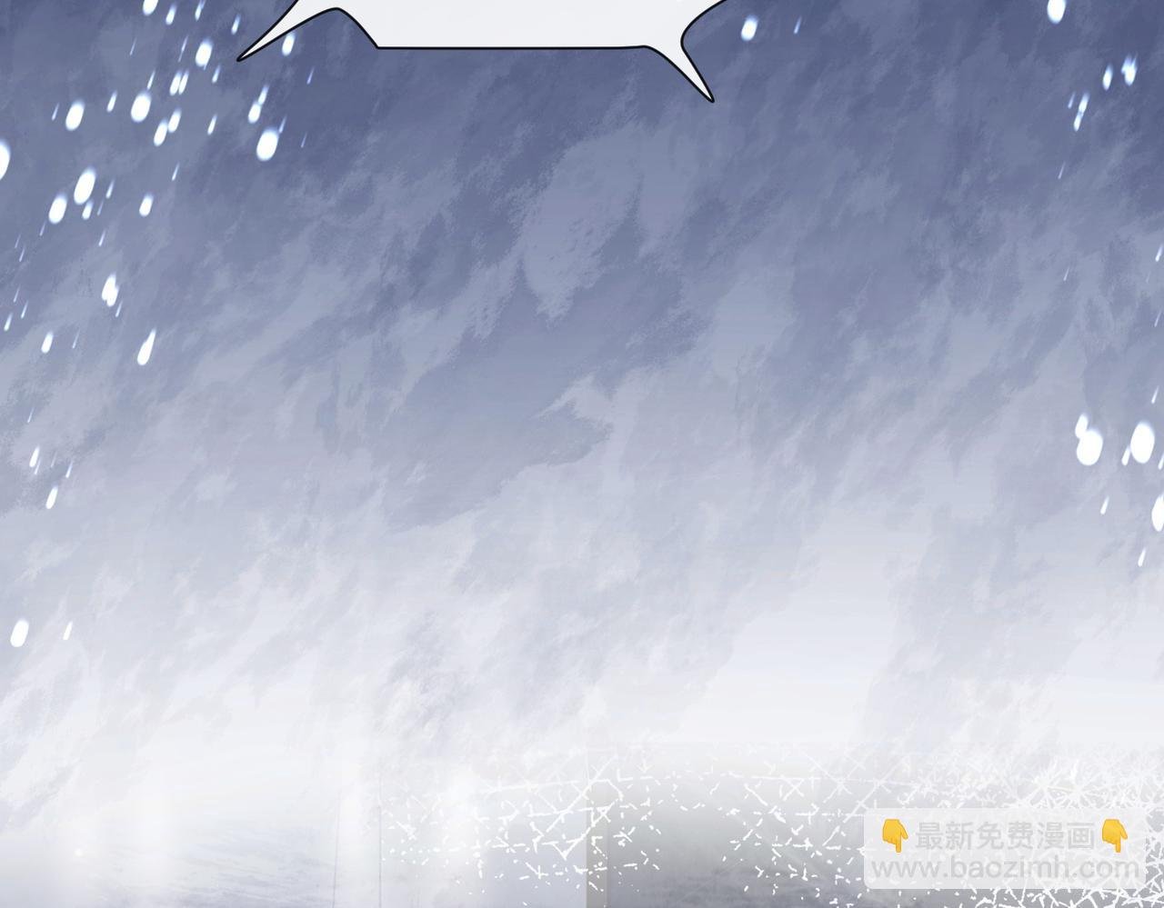 第100话 不许为我牺牲自己