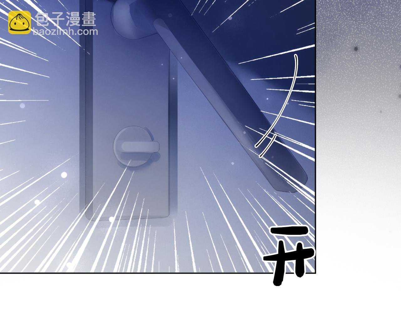 第100话 不许为我牺牲自己